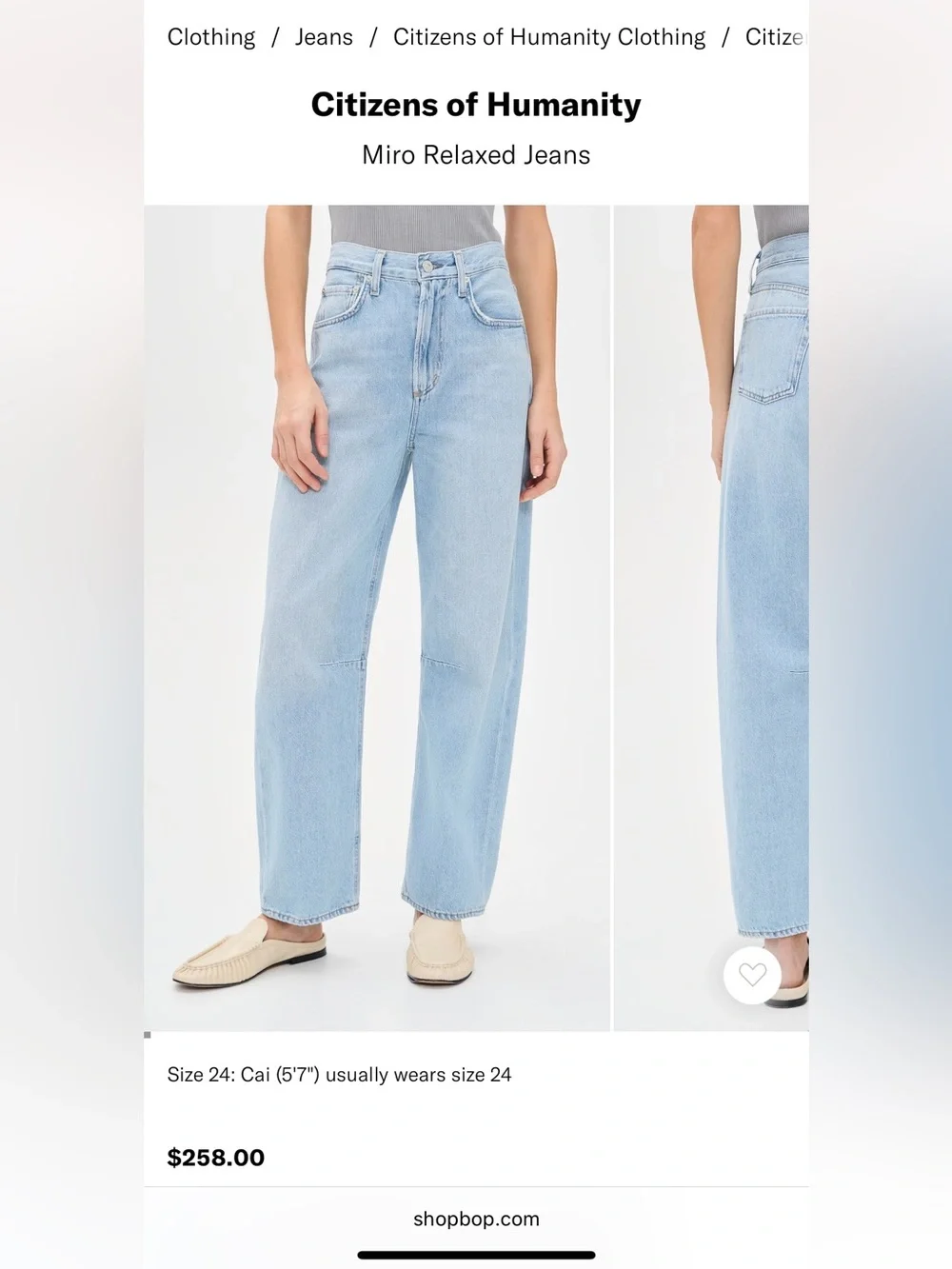 Citizens Of Humanity Light Blue Miro Relaxed Jeans